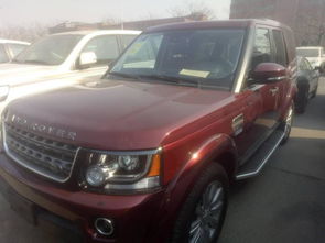 汽车discovery 多少钱