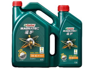 汽车机油多少号的