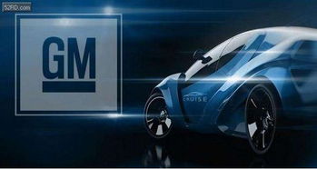 全球有多少汽车停产