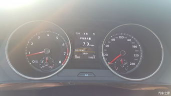 汽车油耗l是多少