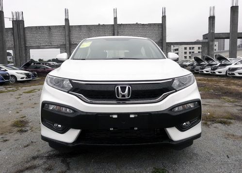 本田汽车价位多少