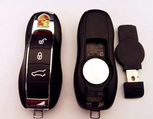 汽车遥控钥匙换个多少