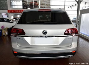 途昂汽车卖多少