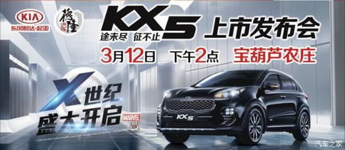 赣州民用汽车有多少