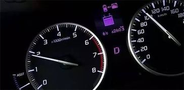 汽车3档转速多少