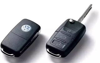 修汽车钥匙费用多少 修汽车钥匙费用多少