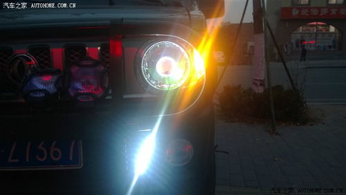 汽车透镜多少v电压