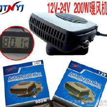 汽车采暖主板价格多少