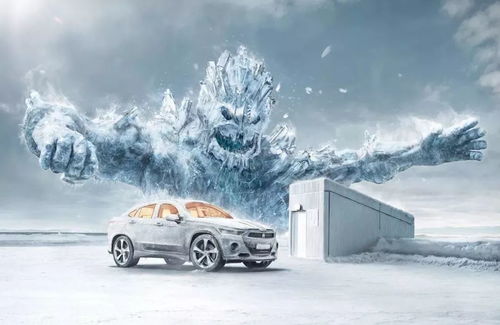 太姥山汽车教练工资多少