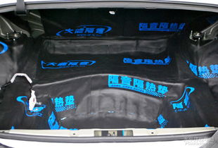 汽车尾箱多少立方 汽车尾箱多少立方