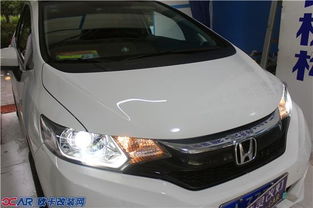 飞度汽车大灯多少功率