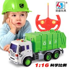 玩具遥控汽车多少块钱 玩具遥控汽车多少块钱