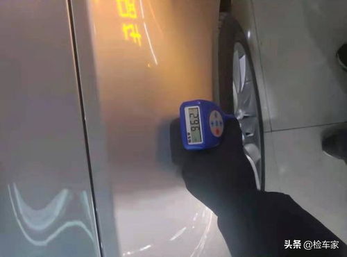 汽车喷漆后厚度多少