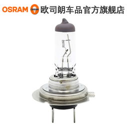 汽车能带多少w灯具