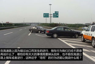汽车过路口多少公里 汽车过路口多少公里