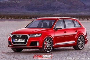 铜仁奥迪汽车估价多少