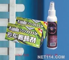 汽车甲醛有多少毫升