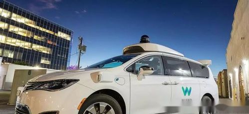 waymo汽车多少钱