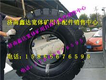 徐州汽车换胎价格多少