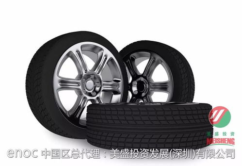 汽车挂件轮胎价格多少 汽车挂件轮胎价格多少