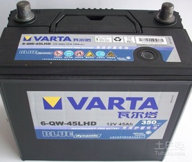 汽车电池多少天会没电 汽车电池多少天会没电