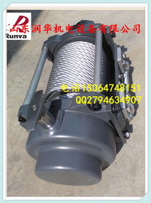 载货汽车绞盘价格多少 载货汽车绞盘价格多少