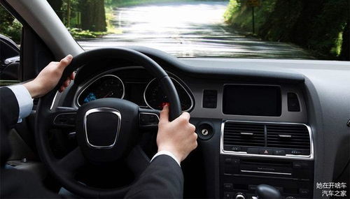 汽车开多多少公里