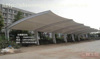 遮阳汽车棚价格多少