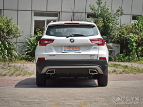 榆林汽车销售补贴多少