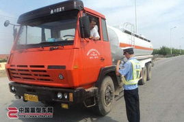 新买汽车安检标准多少 新买汽车安检标准多少