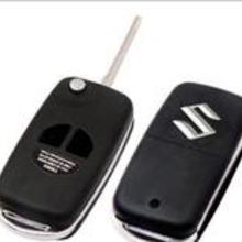 汽车数字钥匙价位多少