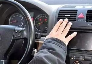 汽车开多少不费油耗 汽车开多少不费油耗