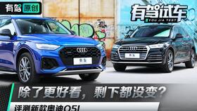 汽车轻混有多少伏 汽车轻混有多少伏