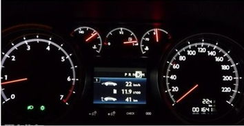 中山汽车油耗多少正常