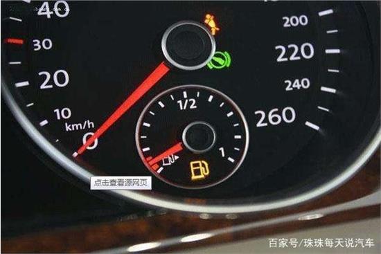 判断汽车油耗多少合适 判断汽车油耗多少合适