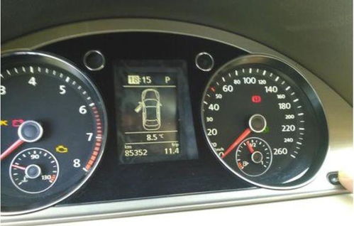 汽车仪表最后时速多少 汽车仪表最后时速多少