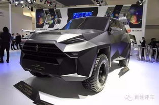 卡尔汽车多少钱