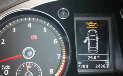 汽车烧油多少个