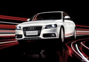 欧迪汽车多少元