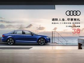 沧州地区有多少汽车