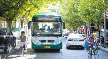 公共汽车打折多少