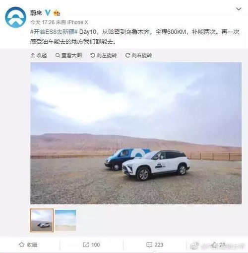 汽车多少电属于正常 汽车多少电属于正常