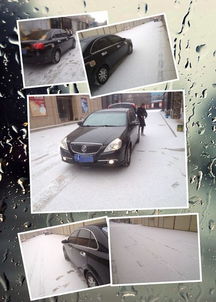 宁夏汽车喷漆报价多少