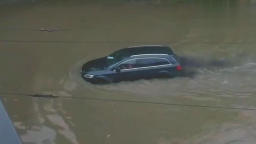 汽车地面积水多少