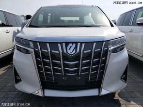 阿尔法汽车最便宜多少