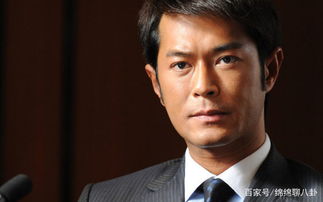 古天乐汽车有多少辆