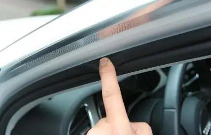 汽车密封温度是多少 汽车密封温度是多少