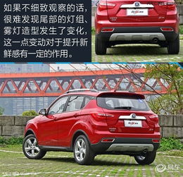 10以内汽车首付多少