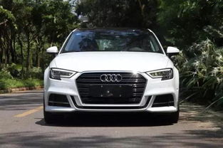 奥迪汽车大概多少万