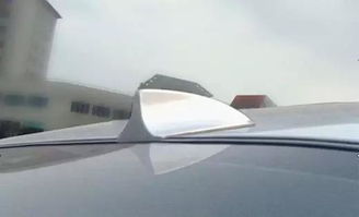 汽车天线多少米最好